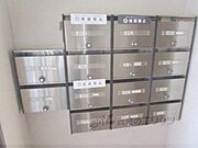 集合ポスト
