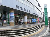 茨木郵便局 徒歩7分。 520m