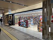 KoKuMiNアルデ新大阪店 徒歩13分。 1020m