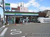 ファミリーマート　正雀3丁目店 徒歩11分。 840m