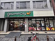 グルメシティ南森町店 徒歩12分。 950m