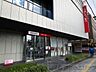 周辺：三菱UFJ銀行　茨木支店 徒歩3分。 240m