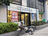 周辺：ソフトバンク南森町 徒歩12分。 890m