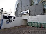 南茨木駅(阪急 京都本線) 徒歩25分。 1960m