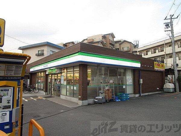 画像28:ファミリーマート 高槻塚原一丁目店 徒歩4分。 320m