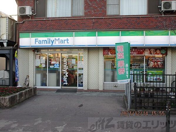 画像29:ファミリーマート茨木舟木町店 徒歩3分。 190m