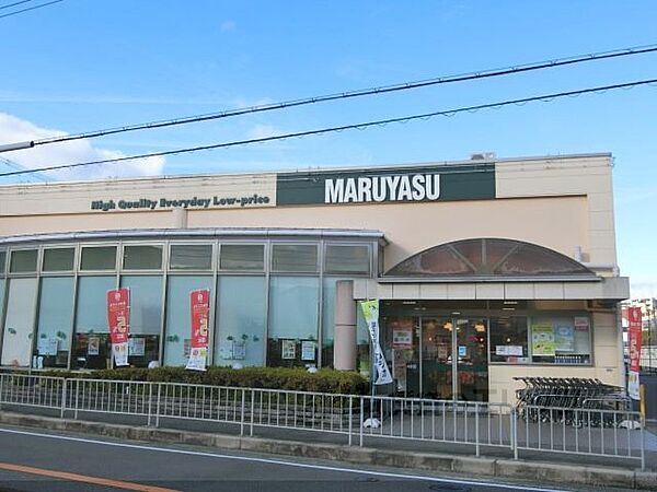 画像25:マルヤス　茨木店 630m