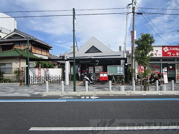 大阪府高槻市宮田町２丁目(賃貸マンション1K・4階・20.00㎡)の写真 その24