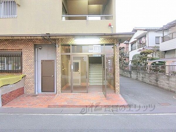 明香マンション 205｜大阪府茨木市中村町(賃貸マンション3LDK・2階・56.70㎡)の写真 その15