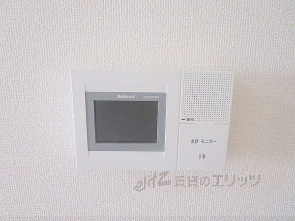 ビスタ千里丘V 306｜大阪府茨木市蔵垣内２丁目(賃貸マンション1R・3階・26.00㎡)の写真 その21