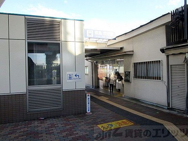 画像12:阪急吹田駅 徒歩58分。 4580m