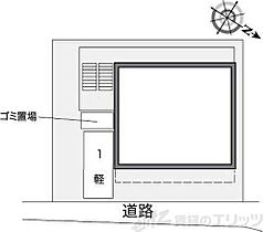 レオパレスビスタリー清 103 ｜ 大阪府摂津市香露園31-23（賃貸マンション1K・1階・19.05㎡） その6