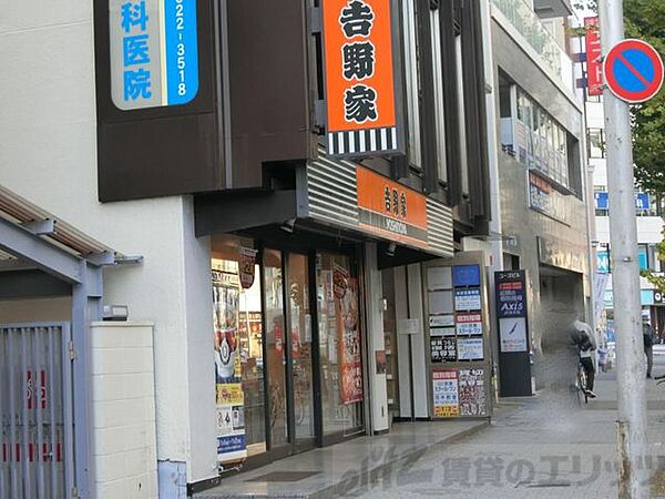 画像28:吉野家JR茨木駅前店 徒歩5分。 360m