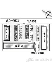 レオパレスエステートI 220 ｜ 大阪府摂津市鳥飼本町３丁目6-12（賃貸アパート1K・2階・23.18㎡） その14