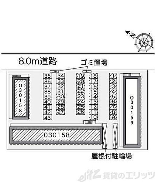 レオパレスエステートI 220｜大阪府摂津市鳥飼本町３丁目(賃貸アパート1K・2階・23.18㎡)の写真 その14