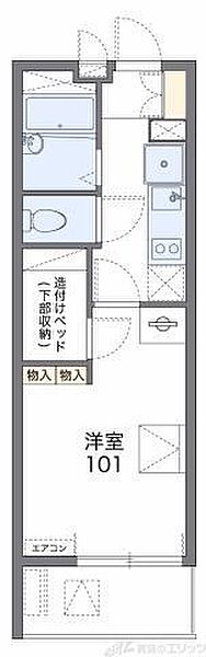 レオパレスＴＮ参番館 103｜大阪府高槻市春日町(賃貸マンション1K・1階・20.81㎡)の写真 その2