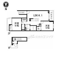 パインルーツII 201 ｜ 大阪府高槻市芝生町１丁目38-23（賃貸アパート2LDK・2階・62.33㎡） その2