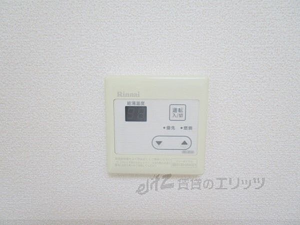 大原マンション 212｜大阪府高槻市古曽部町３丁目(賃貸アパート2DK・2階・40.00㎡)の写真 その22