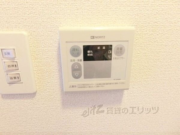 グランベールアイ大手町 304｜大阪府茨木市大手町(賃貸マンション1K・3階・22.26㎡)の写真 その22