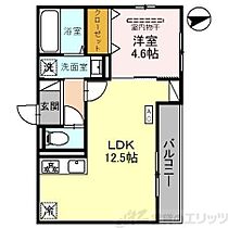 D-residence辻子 303 ｜ 大阪府高槻市辻子２丁目231（賃貸アパート1LDK・3階・41.29㎡） その2