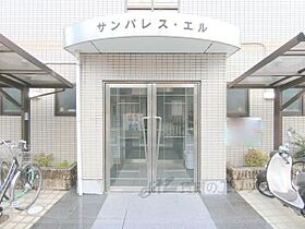 サンパレスエル 106 ｜ 大阪府茨木市寺田町13-6（賃貸マンション1K・1階・21.00㎡） その12