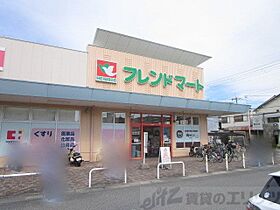 レオパレスリビエールブランシェ 304 ｜ 大阪府茨木市白川２丁目24-23（賃貸マンション1K・3階・23.18㎡） その26