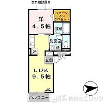 RED HOUSE WEST 203 ｜ 大阪府大阪市東淀川区西淡路３丁目10-3（賃貸アパート1LDK・2階・33.53㎡） その2