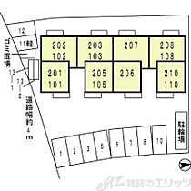 カメリア 110 ｜ 大阪府箕面市西小路５丁目4-36（賃貸アパート1R・1階・27.77㎡） その4