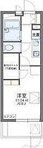 レオパレス南高浜 118 ｜ 大阪府吹田市南高浜町3-11（賃貸マンション1K・1階・19.87㎡） その2