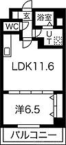 リバレイン江坂 103 ｜ 大阪府吹田市南金田２丁目21-3（賃貸マンション1LDK・1階・43.20㎡） その2