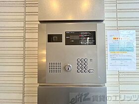 パークフラッツ江坂 1306 ｜ 大阪府吹田市豊津町2-9（賃貸マンション1K・13階・24.73㎡） その16