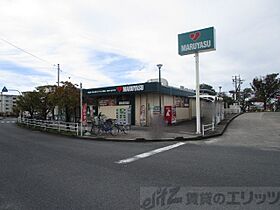 スタイリッシュレジデンス 103 ｜ 大阪府摂津市鳥飼上５丁目8-27（賃貸アパート1K・1階・31.02㎡） その26