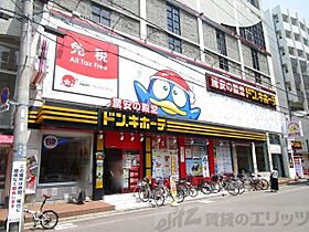 ROYAL QUEENS PARK江坂 0206 ｜ 大阪府吹田市豊津町17-10（賃貸マンション1K・2階・25.55㎡） その23