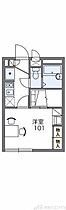 レオパレスパークサイドハイツ 205 ｜ 大阪府高槻市浦堂２丁目3-11（賃貸アパート1K・2階・19.87㎡） その2