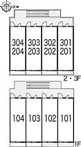 レオパレス青葉丘 301 ｜ 大阪府吹田市青葉丘南1-26（賃貸マンション1K・3階・19.87㎡） その11