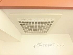 メゾン丸美 105 ｜ 大阪府茨木市橋の内２丁目3-3-5（賃貸アパート1K・1階・20.12㎡） その14