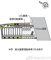 クレイノコンフォーティア　ＳＲ 103 ｜ 大阪府吹田市岸部中１丁目18-22（賃貸マンション1K・1階・24.84㎡） その12