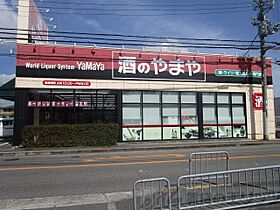 レオパレスあゆみ 103 ｜ 大阪府高槻市中川町5-68（賃貸マンション1K・1階・19.87㎡） その27