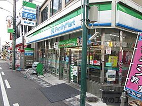 グーテンターク富田2 505 ｜ 大阪府高槻市富田町１丁目11-6（賃貸マンション1K・5階・30.67㎡） その19