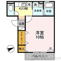 アムール吹田 302 ｜ 大阪府吹田市元町19-4（賃貸アパート1K・3階・32.76㎡） その2