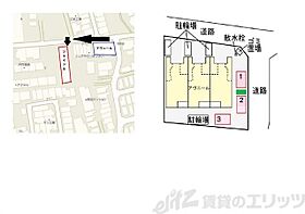 アヴニール 101 ｜ 大阪府摂津市鳥飼西２丁目9-13（賃貸アパート1LDK・1階・46.58㎡） その14