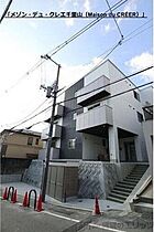 メゾン・デュ・クレエ千里山 302 ｜ 大阪府吹田市千里山西１丁目9-37（賃貸マンション1LDK・2階・35.01㎡） その13