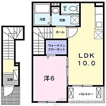 エル・グランツ正雀 203 ｜ 大阪府摂津市正雀３丁目10-2（賃貸アパート1LDK・2階・42.50㎡） その2