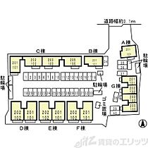 レシェンテ茨木　Ｇ棟 205 ｜ 大阪府茨木市郡山２丁目30-24-2（賃貸アパート1K・2階・36.43㎡） その16