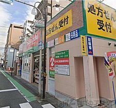 アンビエンテ泉町 102 ｜ 大阪府吹田市泉町４丁目38-34（賃貸マンション1K・1階・21.20㎡） その15