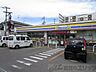 周辺：ミニストップ 高槻寿町1丁目店 徒歩4分。 250m