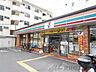 周辺：セブンイレブン吹田南金田1丁目店 徒歩8分。 570m