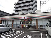セブンイレブン 高槻富田丘町店 徒歩7分。 530m