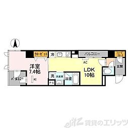 D’TOWER芥川