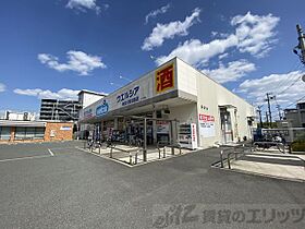 AILE柴島  ｜ 大阪府大阪市東淀川区柴島２丁目23-12（賃貸マンション1K・2階・24.20㎡） その29